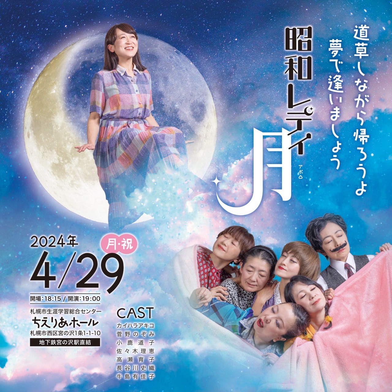 Oh!それ見よ DVD-BOX デジタルリマ…昭和の名作ライブラリー 第16集 Amazon.co.jp: Oh! それ見よ DVD-BOX デジタルリマスター版